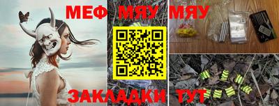 кокс Ирбит