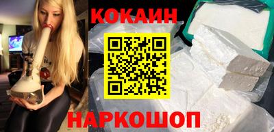 гашик Изобильный