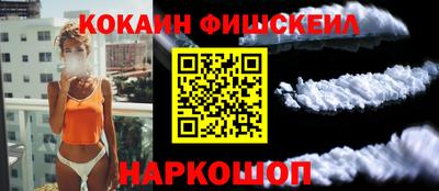 гашик Изобильный