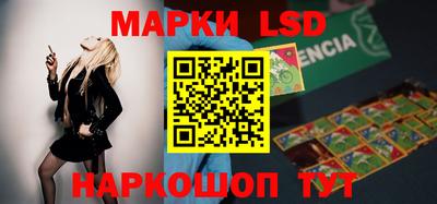 кокс Ирбит