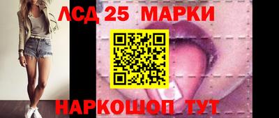 мефедрон Ипатово