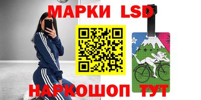 гашик Изобильный
