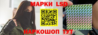 гашик Изобильный