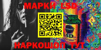 гашик Изобильный
