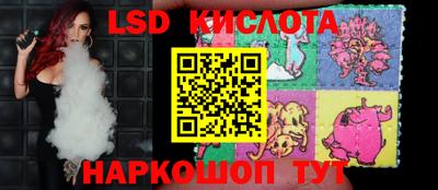 кокс Ирбит