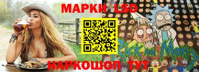 мефедрон Ипатово