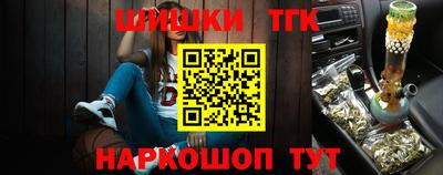 кокс Ирбит