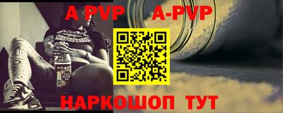 кокс Ирбит