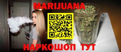 гашик Изобильный