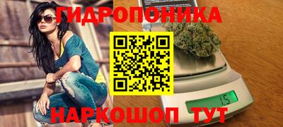кокс Ирбит