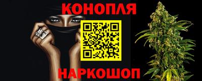 кокс Ирбит