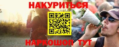 гашик Изобильный