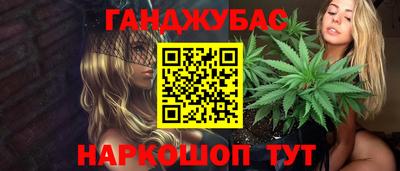 кокс Ирбит