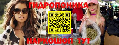 гашик Изобильный