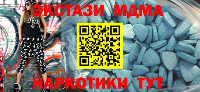 кокс Ирбит