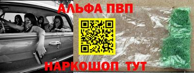 кокс Ирбит