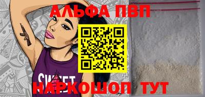 гашик Изобильный
