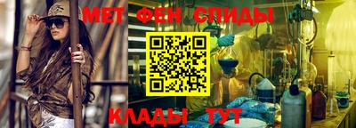 кокс Ирбит
