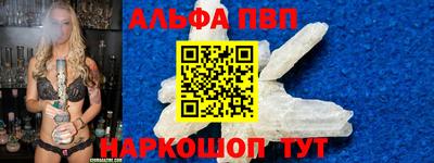 кокс Ирбит