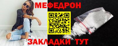 кокс Ирбит