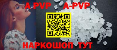 кокс Ирбит