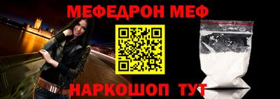 кокс Ирбит